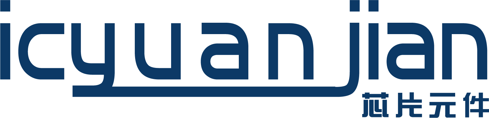 毅創弘電子IC元件-集成電路IC-XILINX-ALTERA專業分銷商